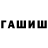 Amphetamine VHQ Kolya Shalbunov