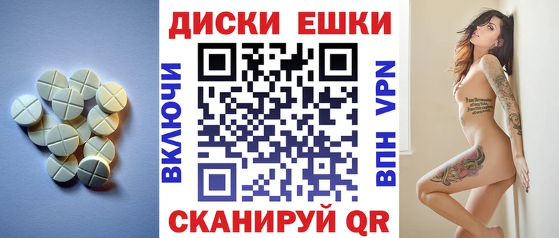 Купить  Уварово  Экстази бентли 