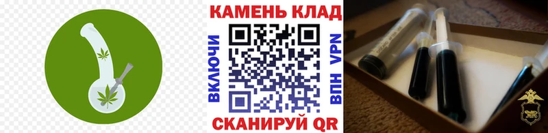 Купить закладки  Уварово  ГАШ ice o lator 