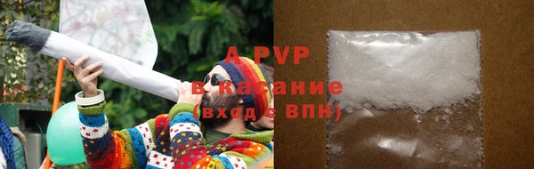 наркотики Ладушкин