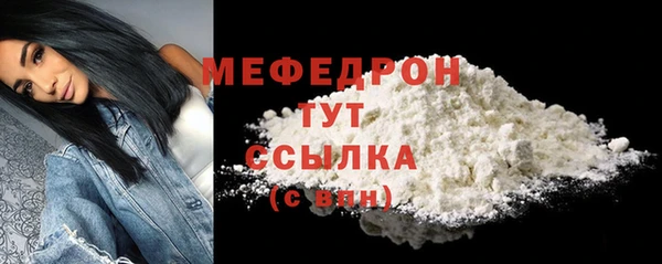 марки nbome Куйбышев