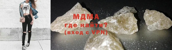 винт Лагань