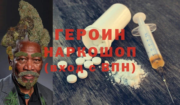 кокс Кулебаки