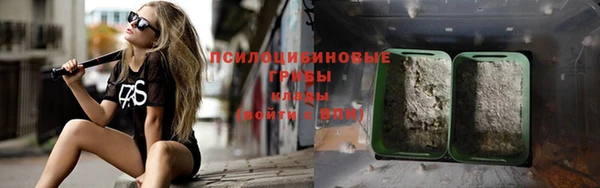 меф Лабытнанги