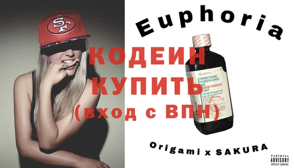 винт Лагань