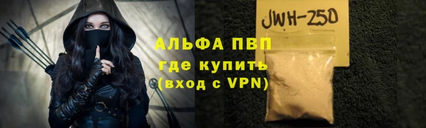 кокс Кулебаки