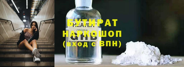 винт Лагань