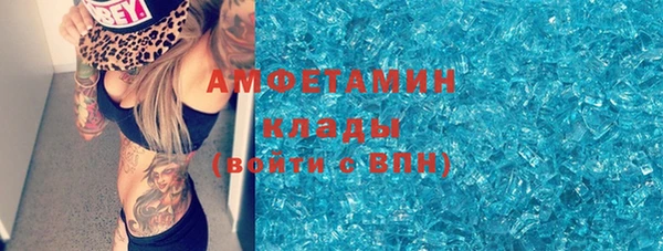 кокс Кулебаки