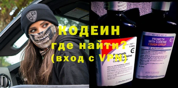 тгк Кукмор