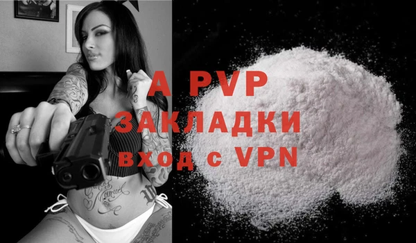 кокс Кулебаки