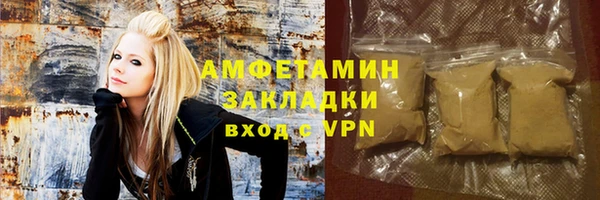 кокс Кулебаки