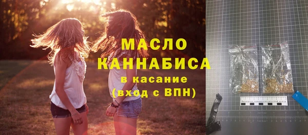 марки nbome Куйбышев