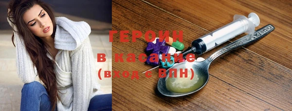 тгк Кукмор