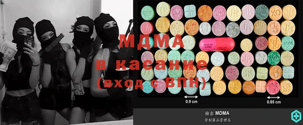наркотики Ладушкин