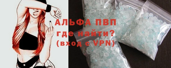 кокс Кулебаки